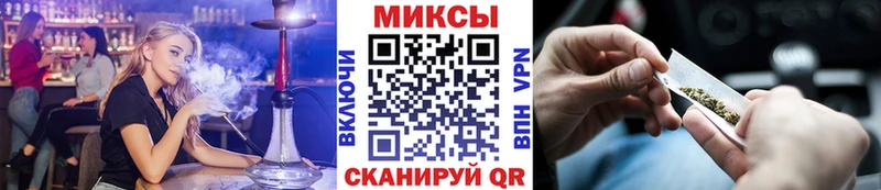Купить закладки  Светлый  БУТИРАТ 99% 