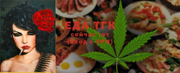 дживик Зеленодольск