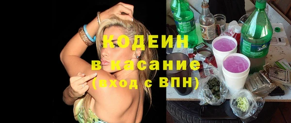 твердый Каменногорск