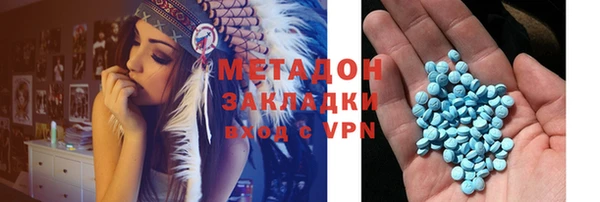 круглые Зерноград