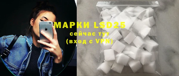 2c-b Иннополис