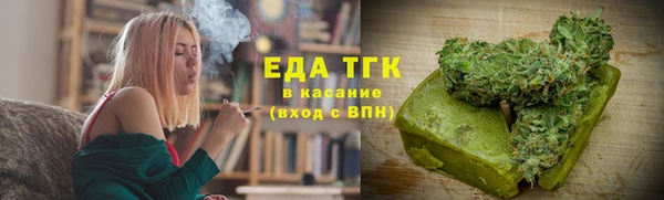 дживик Зеленодольск