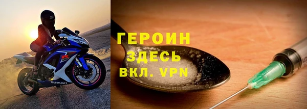 гашишное масло Инта