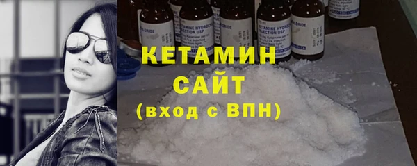 гашишное масло Инта