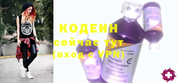 круглые Зерноград