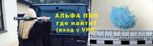 круглые Зерноград