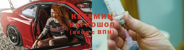 дживик Зеленодольск