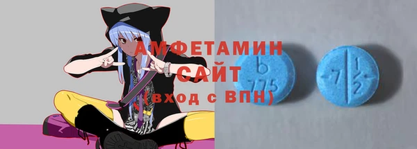 гашишное масло Инта