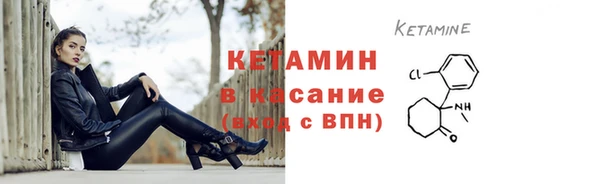 твердый Каменногорск