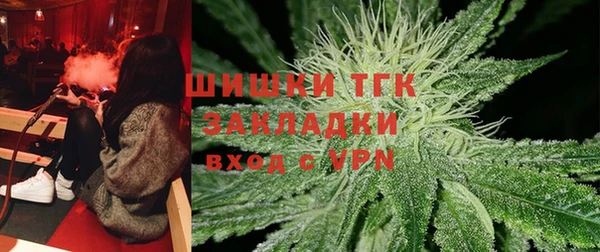 MESCALINE Инсар