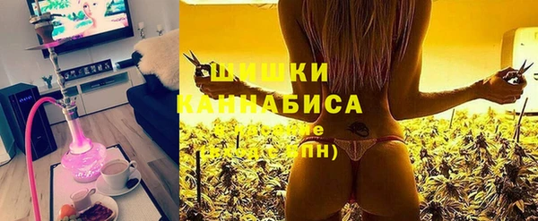 кокаин премиум Каменск-Шахтинский