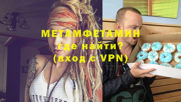 2c-b Иннополис