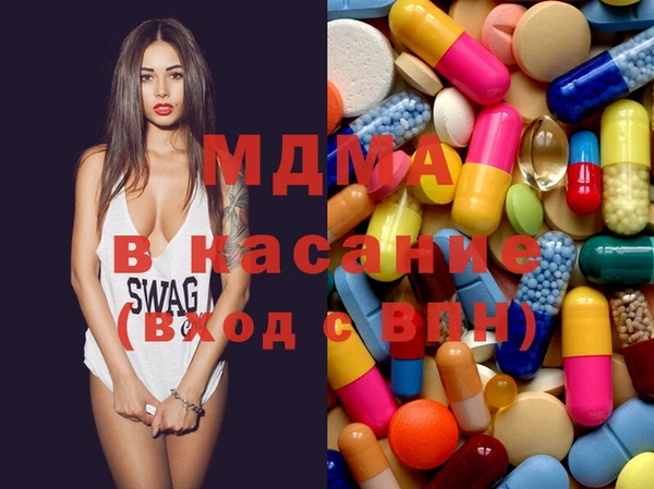 бутик Каменка