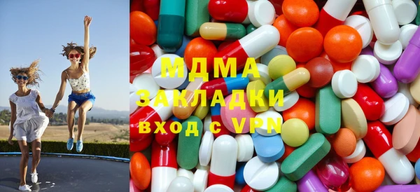 гашишное масло Инта