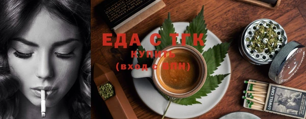 дживик Зеленодольск