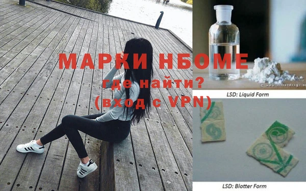 2c-b Иннополис