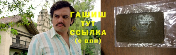 MESCALINE Инсар