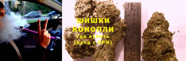гашишное масло Инта