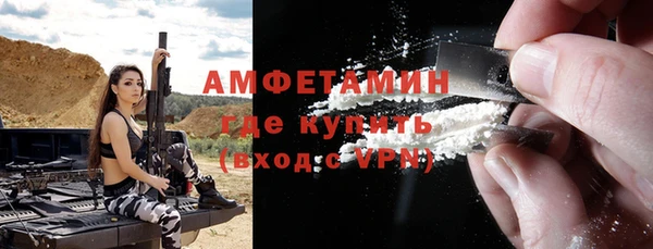 2c-b Иннополис