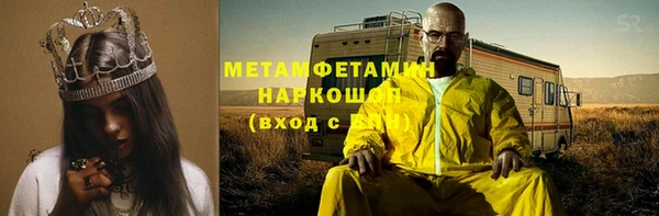 круглые Зерноград
