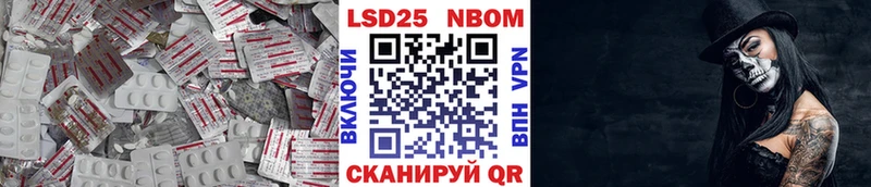 ЛСД экстази ecstasy Купить Светлый